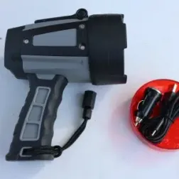 rechargeable spotlight